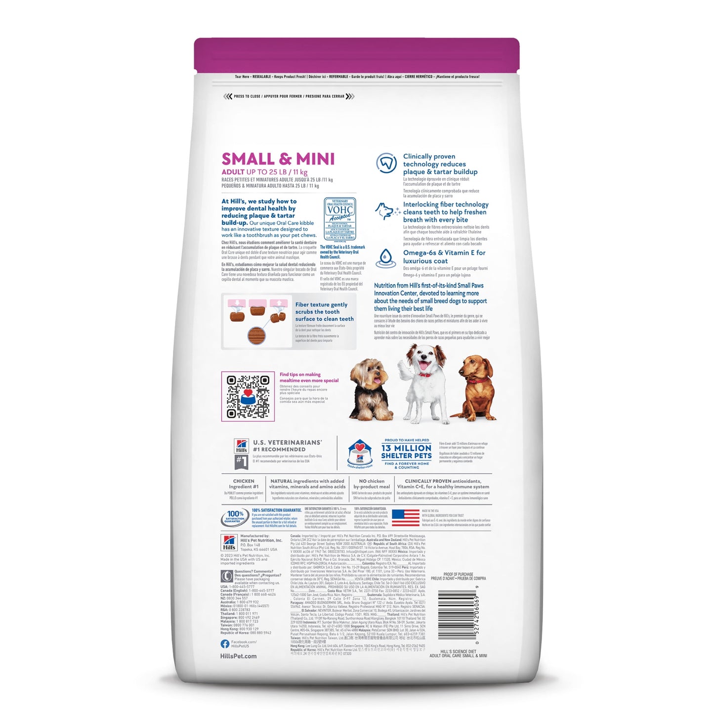 Hill's Science Diet Oral Care Chicken Dry Dog Food, 4lb Bag