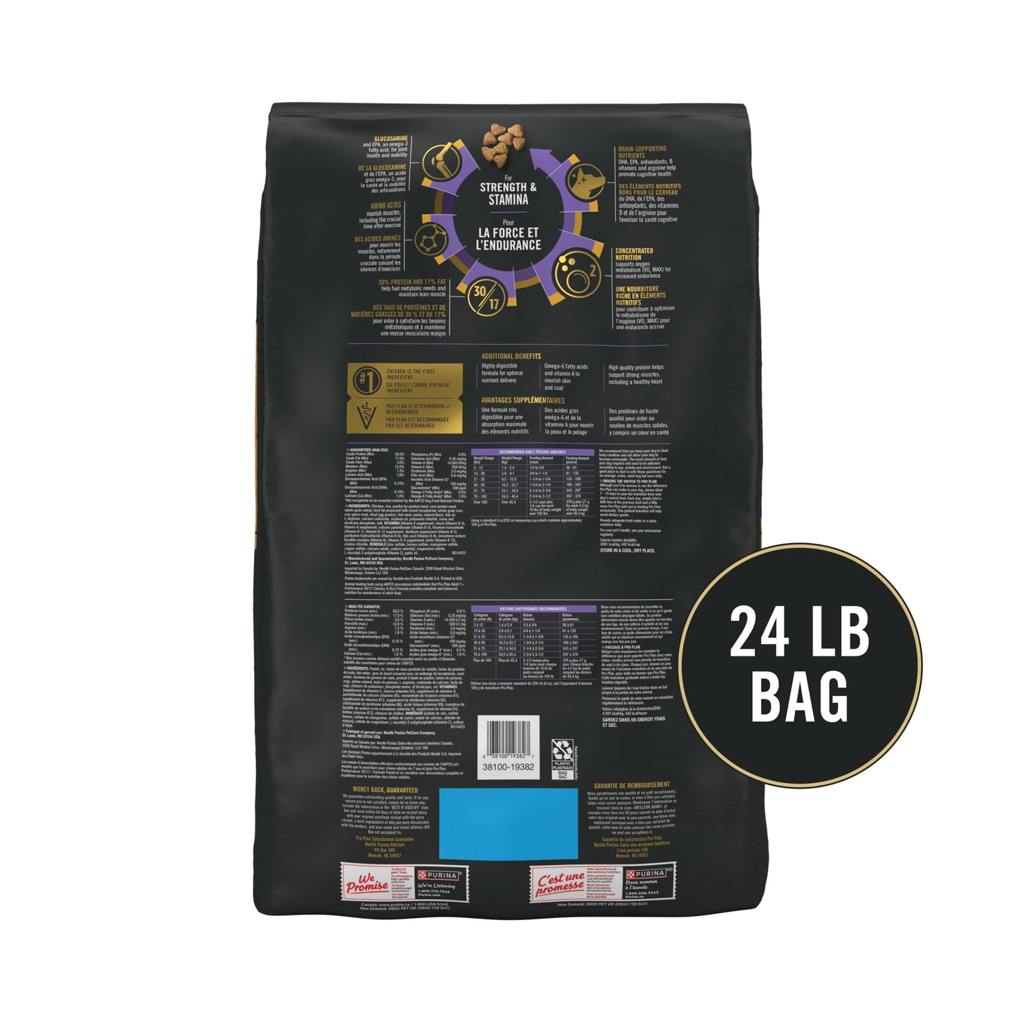 Purina Pro Plan Sport Adult 7 Plus Performance 30/17 Chicken and Rice High Protein Dog Food Dry Formula, 24 lb Bag