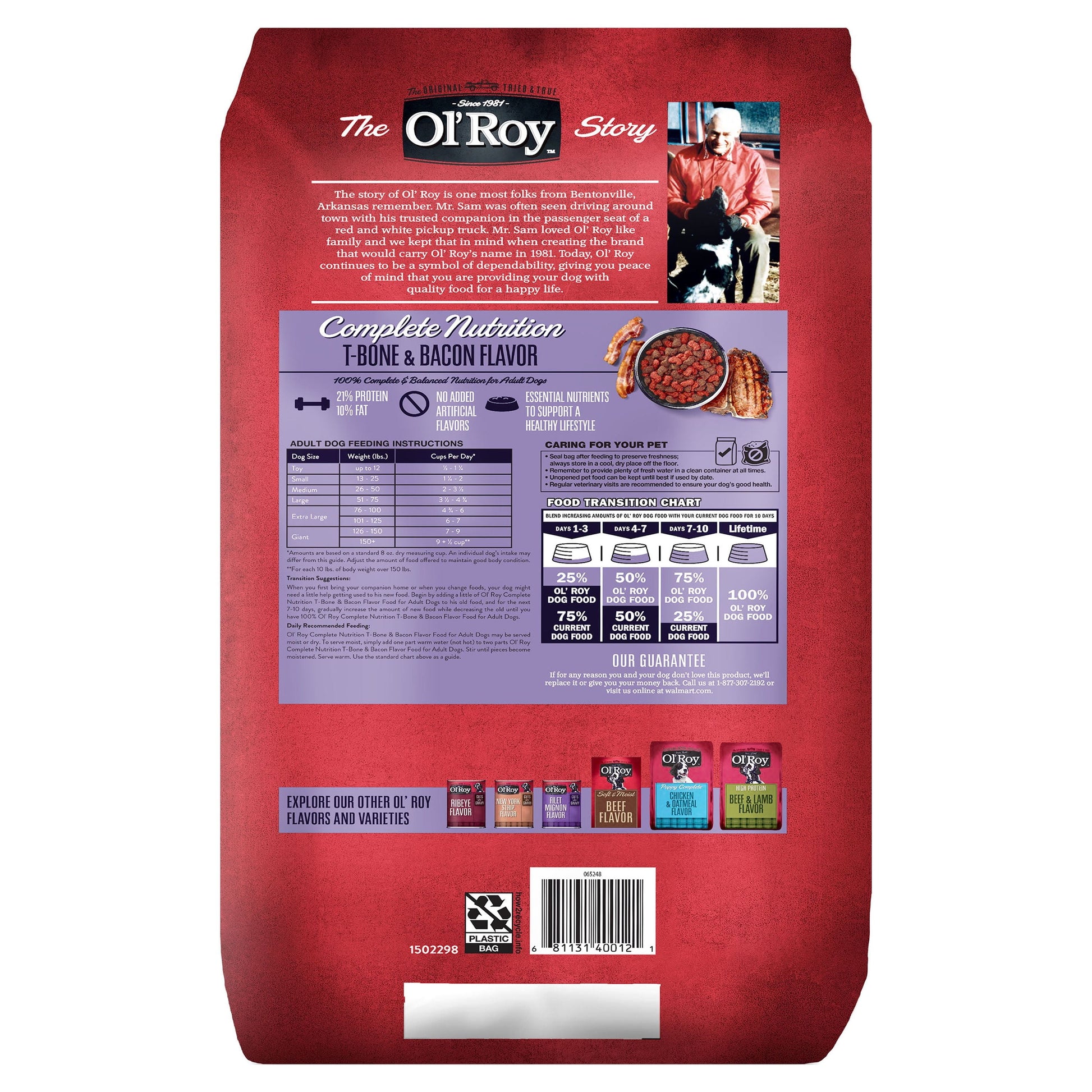 Ol' Roy Complete Nutrition T-Bone & Bacon Flavor Dry Dog Food, 46 lbs
