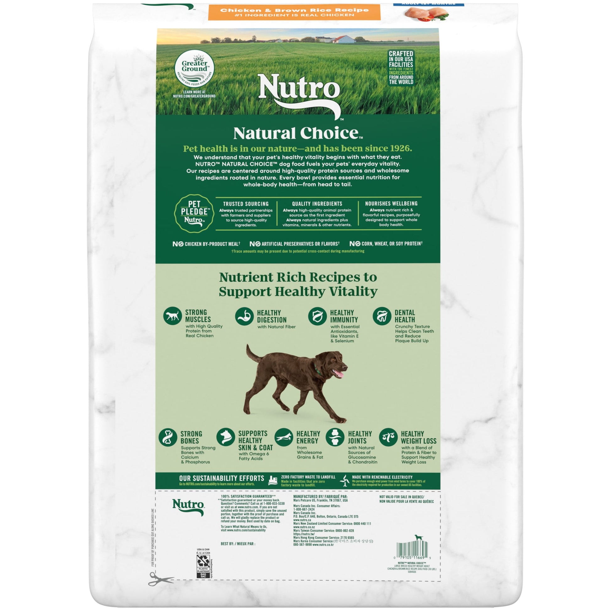 Nutro Natural Choice Large Breed Healthy Weight Dry Dog Food Chicken & Brown Rice, 30 Lbs.