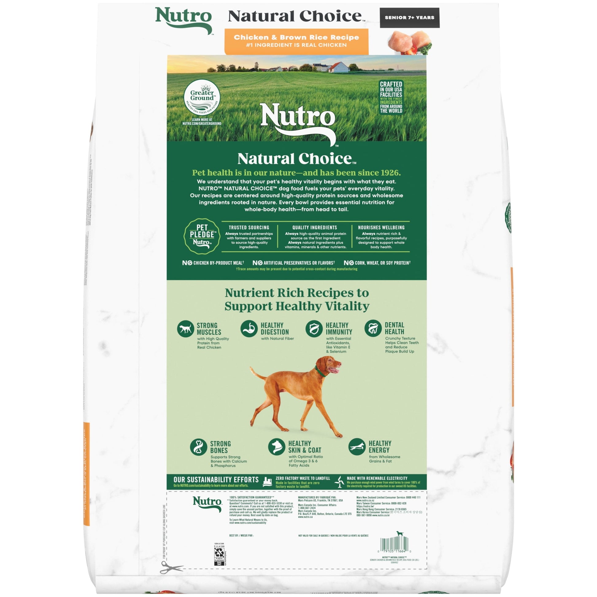 Nutro Natural Choice Senior Dry Dog Food, Chicken and Brown Rice Recipe, 30 lbs